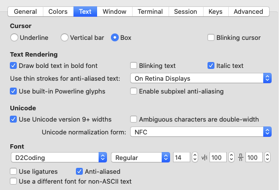 iterm_text_setting.png