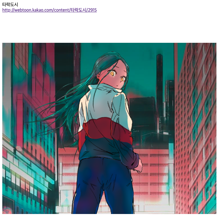 스크린샷_2022-07-19_오후_3.22.00.png